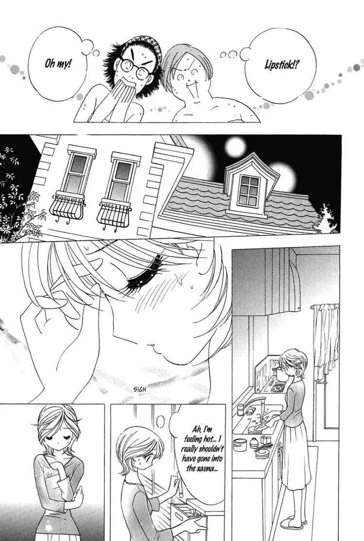 Orange Yane no Chiisana Ie Chapter 19 15